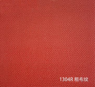 粗布紋