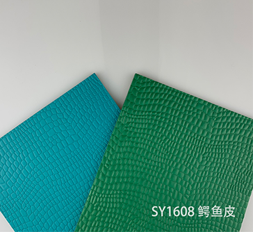 鱷魚紋