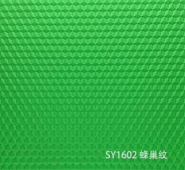 蜂巢紋